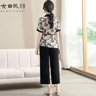 洋氣2025新款 套裝 年輕媽媽夏裝 上 氣質中老年女人夏季 短袖 時尚 新品