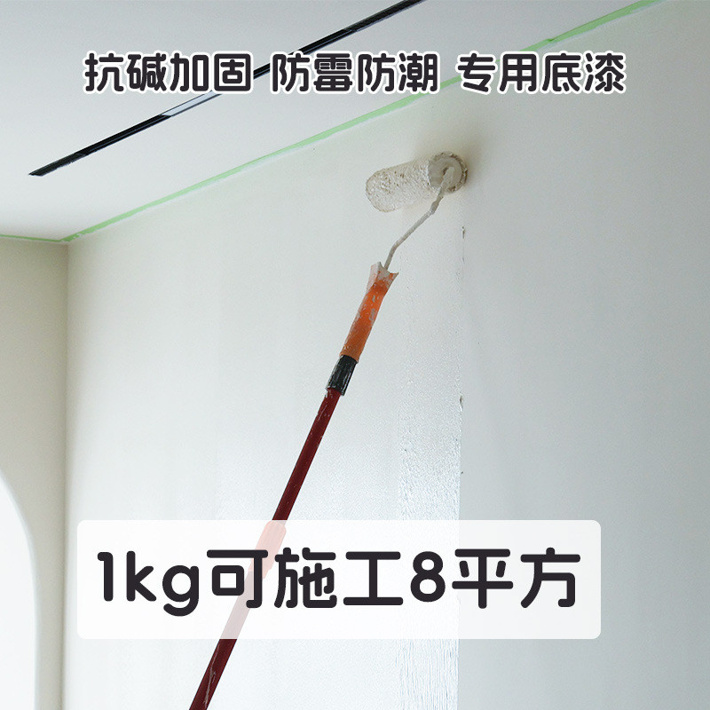 东方锦素生态老室内外墙稻草泥乡村民宿稻草漆泥墙面草筋灰肌理漆