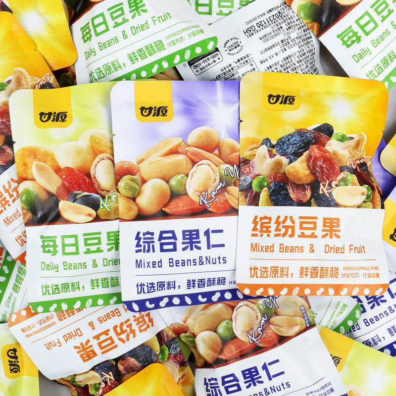 新货甘源综合果仁每日豆果缤纷豆果混合坚果葡萄干青豆炒货零食小