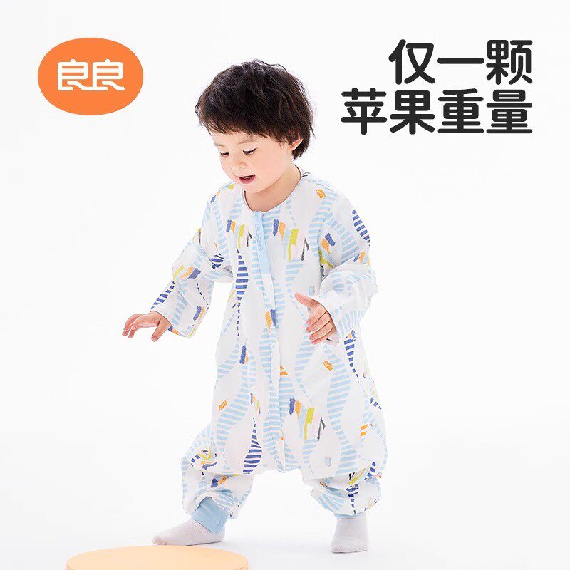 良良夏季婴儿纱布分腿睡袋薄款透气夏天儿童防踢被大码四季通用