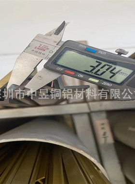 等边装饰黄铜条 l型地板角铜20x20x3 25x25 30x30x2mmt型铜条