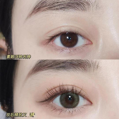 现 温柔奶咖色！德国essence单色眼影腮红14#裸色万能打底哑光