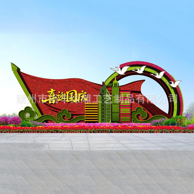 2023中秋国庆绿雕工艺品草雕仿真动物植物造型绿雕景观雕塑摆件