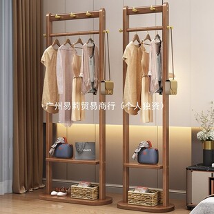 y实木衣帽架1圯家用客厅落地挂衣架现代简约卧室衣服架小型收纳置