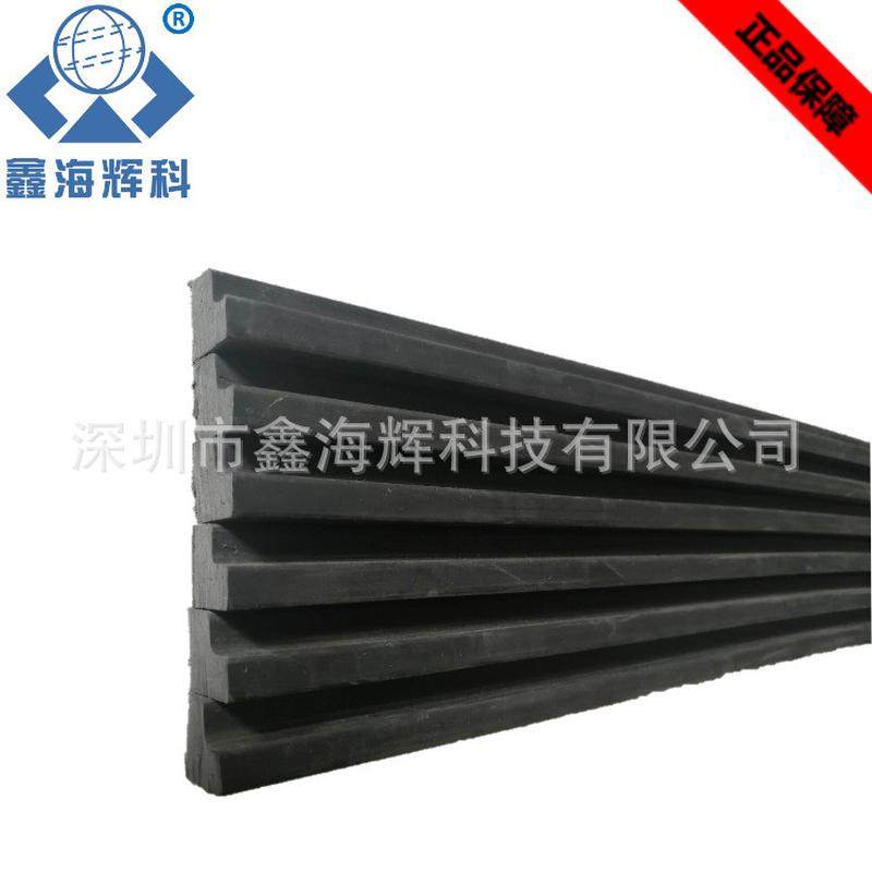 台球桌用品l77橡胶条大l橡胶条.橡胶条批发台球桌形胶边防撞条