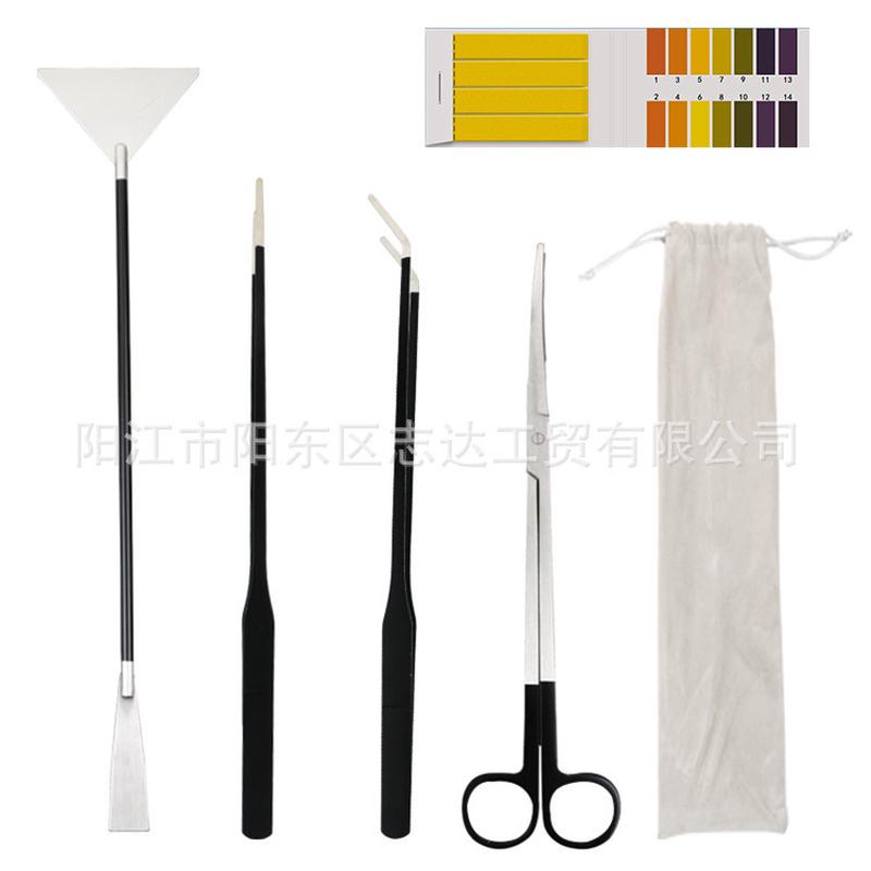 鱼缸不锈钢水草剪刀喷漆套装修剪维护水草水草剪刀工具镊子铲子