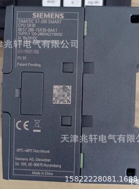 西门子6ES7288-1SR30-0AA1西门子CPUSR306ES7288-1SR30-0AA1