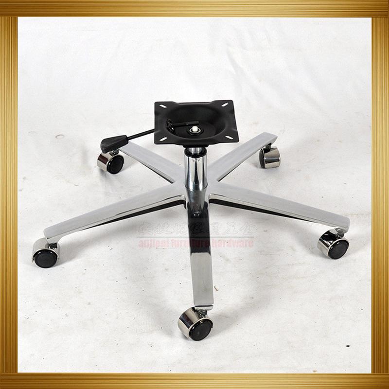 办公家具五金配件五转椅底座铝合金五星脚升降旋转椅脚休闲爪批发