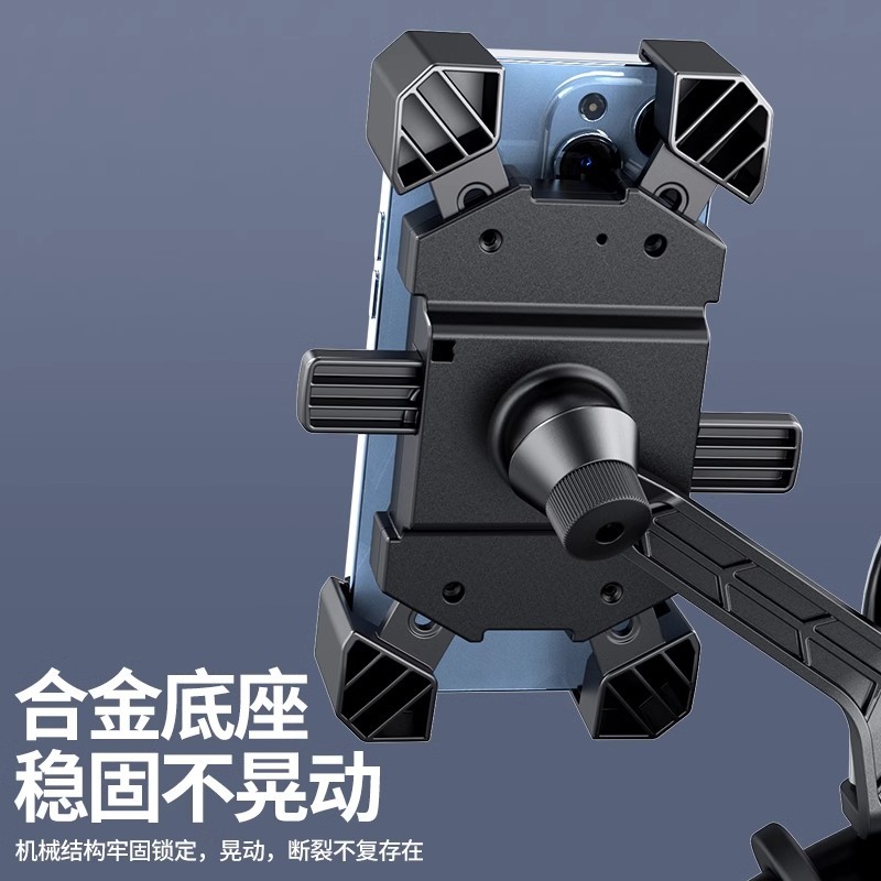 电动车手机支架送外卖专用摩托车后视镜架自行车导航支架固定防震