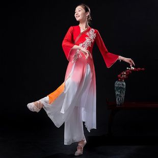 出租古典舞演出服成人飘逸伞扇子舞表演服中国风秧歌服万疆舞蹈服