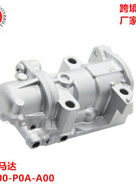 汽车冷水阀怠速马达 16500-P0A-A00 AF42D-50331 AC336 73-4615