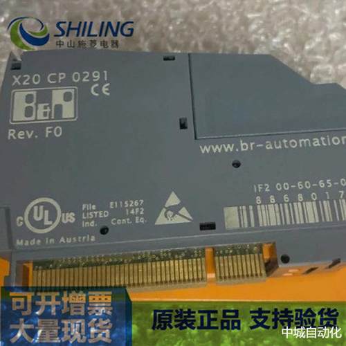贝加莱议价X20CP0291模块全新原装PLC