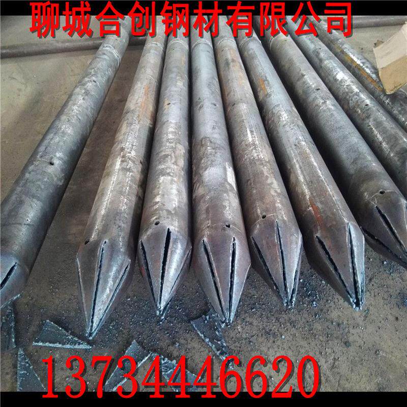 山东聊城钢花注浆声厂家生产50*1螺旋管测管57*1.5打孔声测钢管