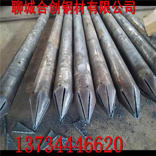 山东聊城钢花注浆管厂家生产50*1螺旋声测管57*1.5打孔钢管测声