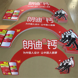 kt板定制异形雕刻泡沫板雪弗板pvc制作图案花加厚耐磨清晰广告牌