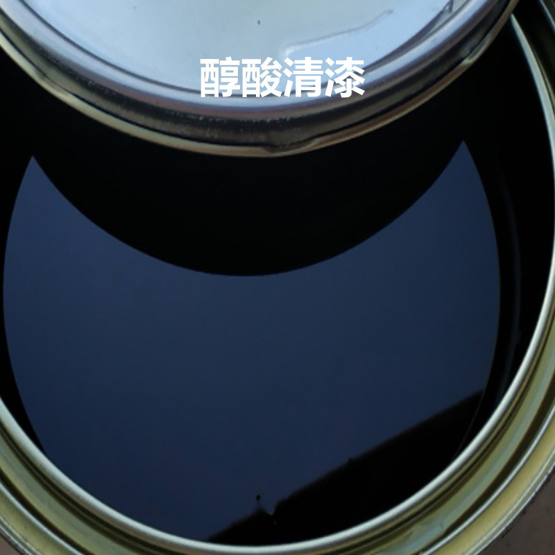 一卡电视塔醇酸磁漆机械防锈钢结构铁艺漆金属翻新防腐铁红防锈漆