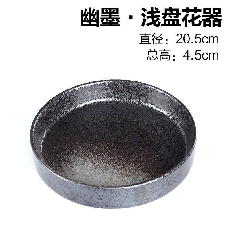 花盆陶瓷花器小原流插花花道插花创意日式剑山禅意盘简约艺术盆器