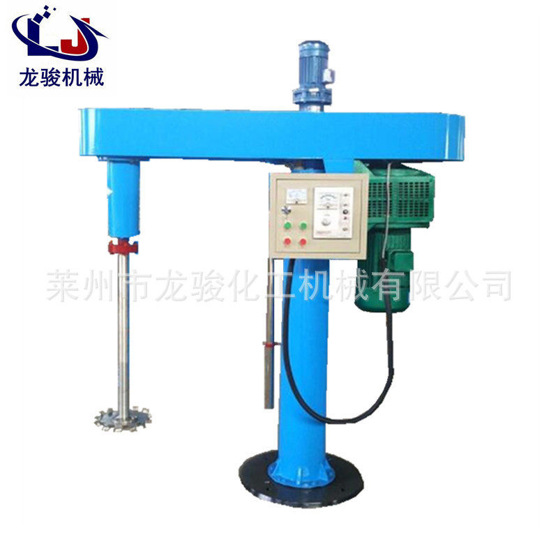 升降高速分散机 涂料真石漆 美缝剂真空分散机 双轴高速搅拌机,工业油品/胶粘/化学/实验室用品,分散机,淘宝优惠券,粉丝福利购,淘宝优惠卷