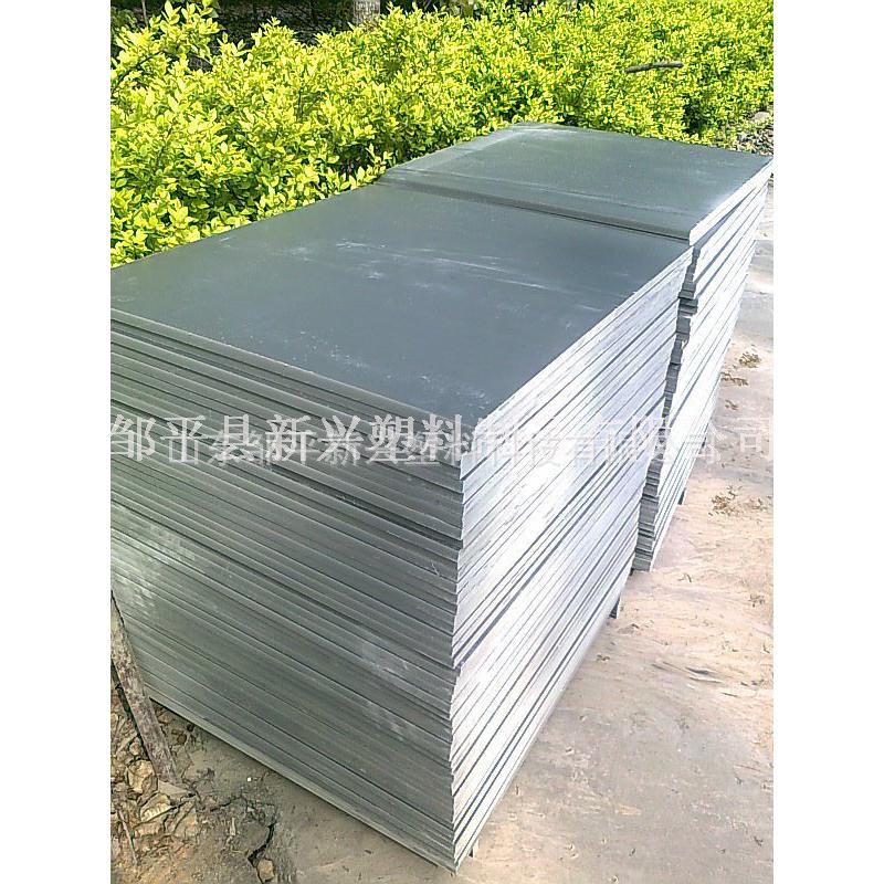 生产厂家供应1.8公分灰色pvc砖托板塑料pvc硬质托板尺寸可定制