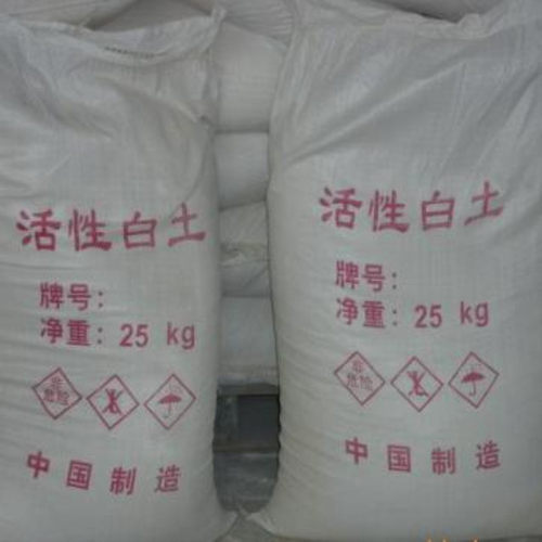 活性白土【直销】油脂脱色剂  吸附剂工业级食品级各种白土