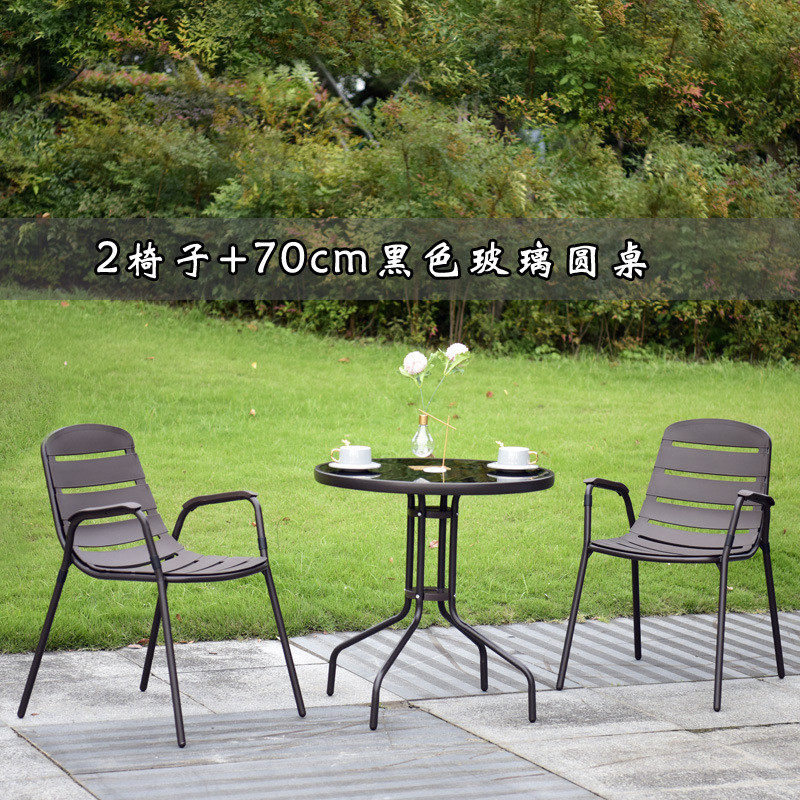 户外室外奶茶店塑料桌椅咖啡厅阳台玻璃小茶几圆桌庭院花园家具伞