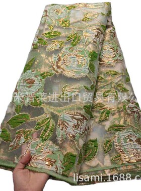 民族精细刺绣礼服旗袍大提花金银丝欧根纱布料欧美brocade面料