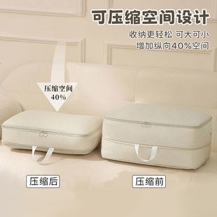 旅游家用加厚宿舍 被子收纳袋可压缩布艺旅行大容量防水便携新款