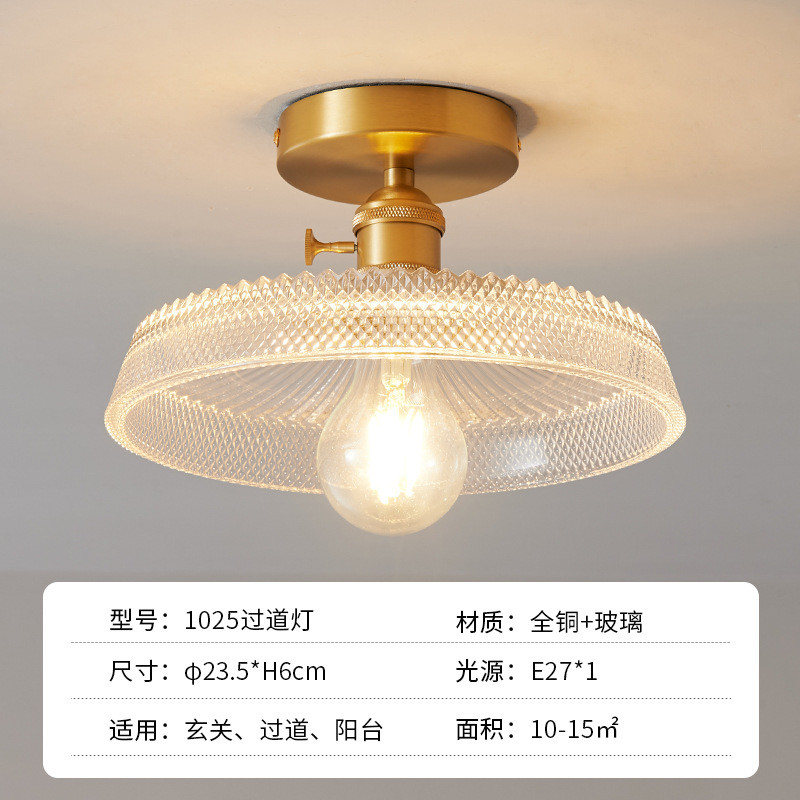 日式玻璃极简个性餐厅阳吧酒吧咖啡厅单头吊灯黄铜北欧书房吊灯