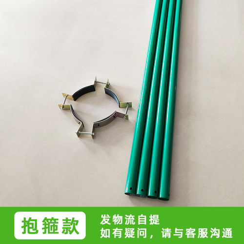 苗木钢管倒镀锌防支撑架园林绿化树木防风支撑固定器烤漆钢管