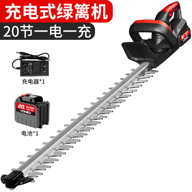 大功率牛电动园林绿篱机便携手持式采茶机摘茶机便携万绿篱修剪机