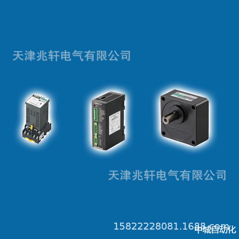 东方马达MSM315-412减速机MSM315-412东方马达减速机
