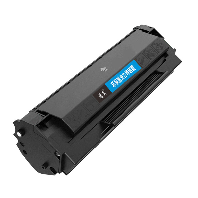 逸文 适用奔图PD-219硒鼓Pantum P2509N P2509W一体机易加粉晒鼓M