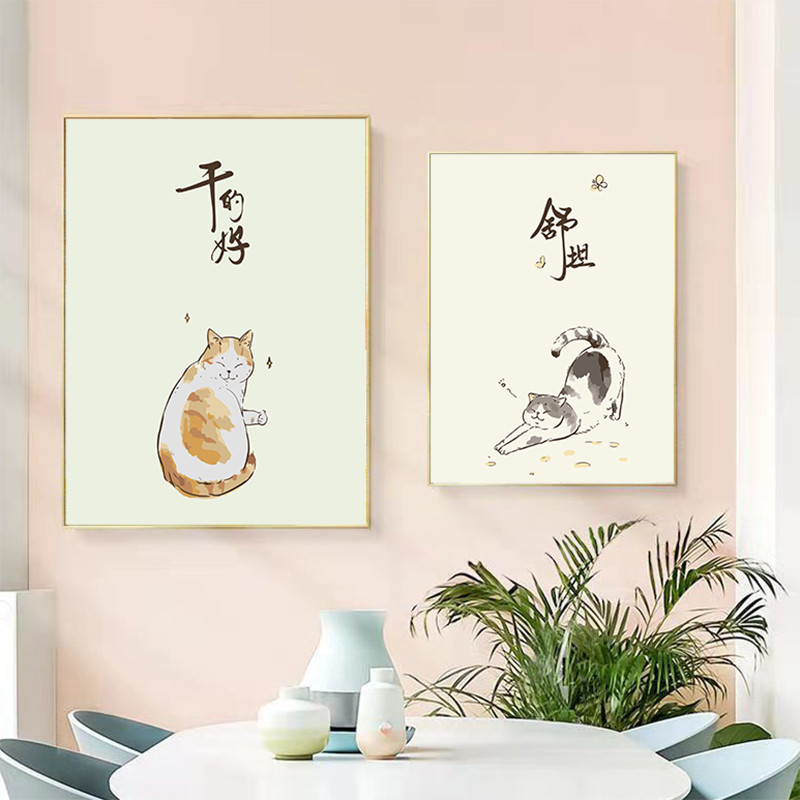 diy数字填色手绘油彩画节气猫咪装饰画填充中国风画