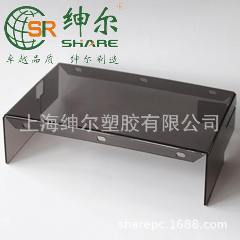 5mm黑茶色半透明有机玻璃罩壳防护罩，灰色pmma亚克力定做面板