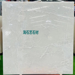 卡里面板天然大理石圆餐桌白玉石背景墙屏风玄关装饰冰玉石材加工