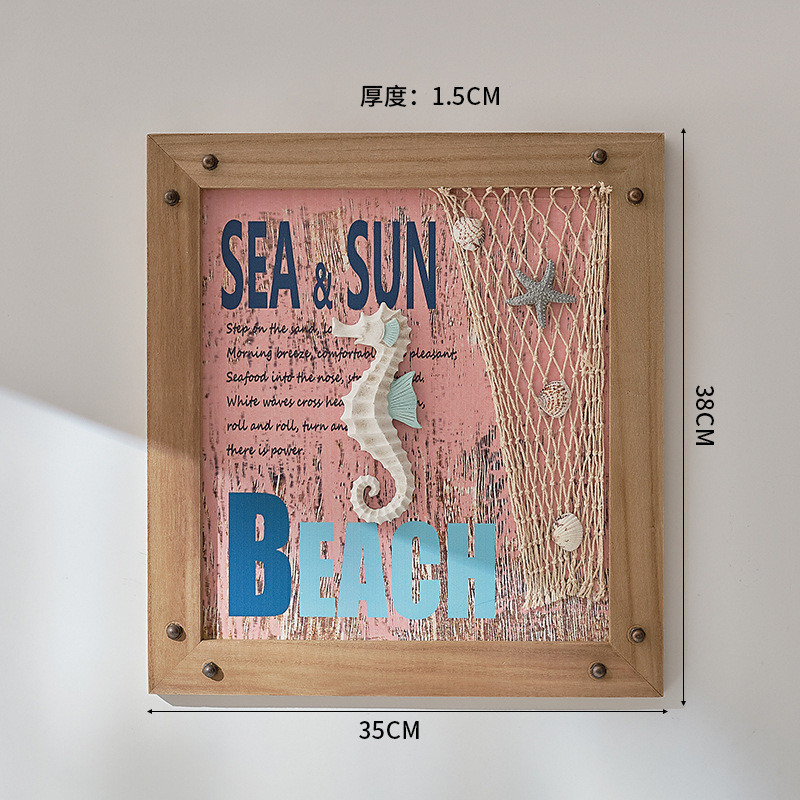 地中海风格方形间挂件背景墙挂画立体壁画书房装饰画餐厅玄关壁饰