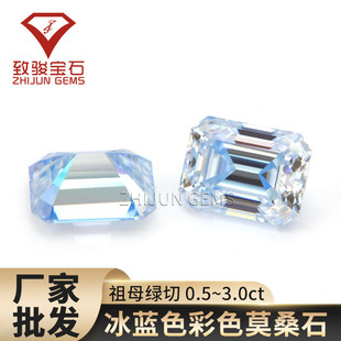 异形祖母绿蓝色莫桑裸石冰切莫桑石长方倒角车平彩色莫桑石批发