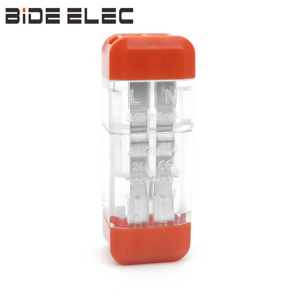 国产接线端子lt-22二进二出电线快速连接器精品50个/盒灯具专用