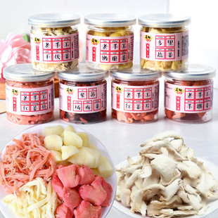 姜姐乡里盐姜紫苏杨梅姜红老手工姜丝姜片手撕姜嫩脆姜干伏姜零食