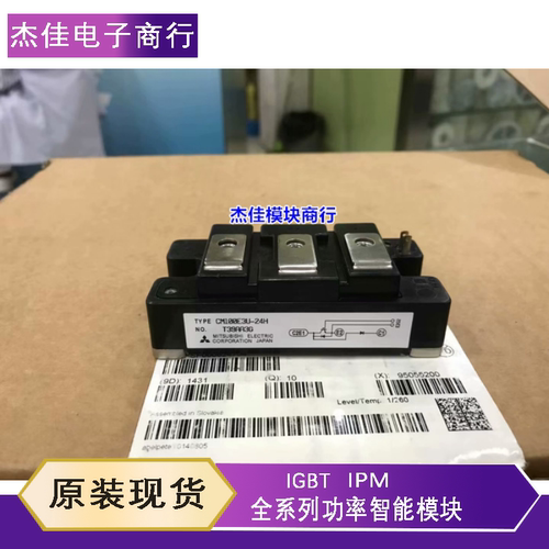 CM150E3Y-24H CM50E3U-24H CM75E3U-24H CM100E3U-24H