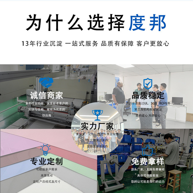 耐高温导热硅脂热变电阻器灌封耐高温导热膏大功率散热硅脂led