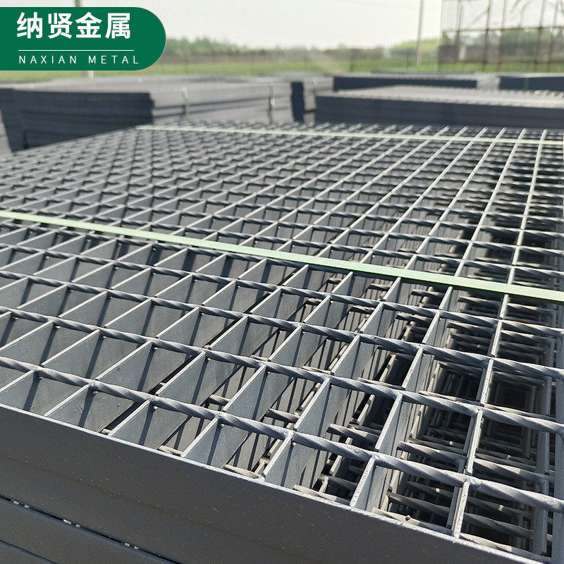 批发异形热镀锌钢格栅楼梯防滑踏步工程板异形花纹网格板格栅板,基础建材,排水沟槽/盖板,淘宝优惠券,粉丝福利购,淘宝优惠卷