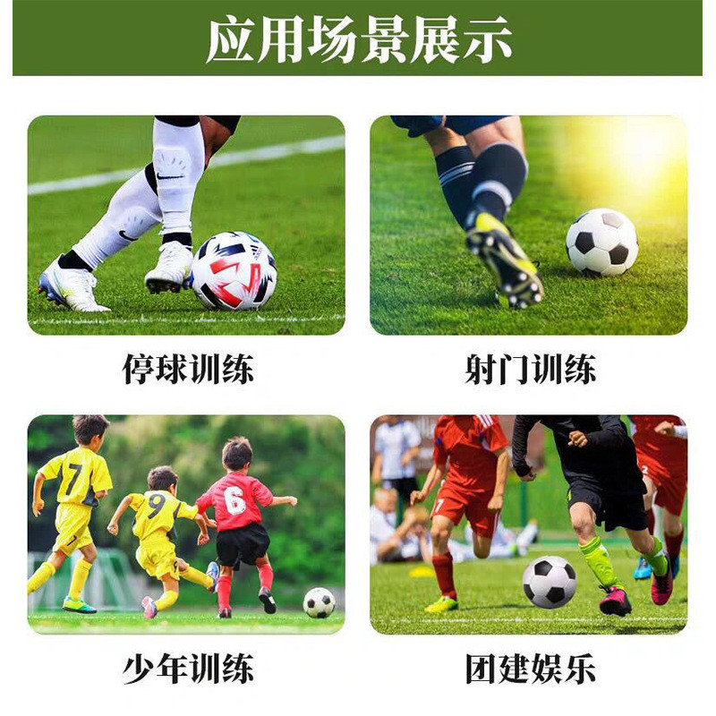 聚乙烯学校反弹板足球俱乐部训练基地可折叠聚乙烯足球训练回弹板