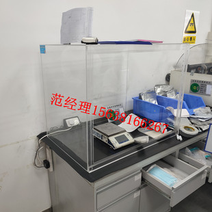 分析电子天平防风罩实验室精密电子秤防尘罩定制罩有机玻璃防护罩