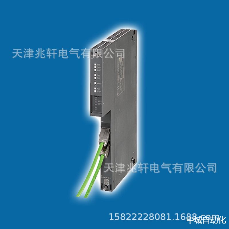 西门子6GK7243-1EX01-0XE0西门子6GK72431EX010XE0