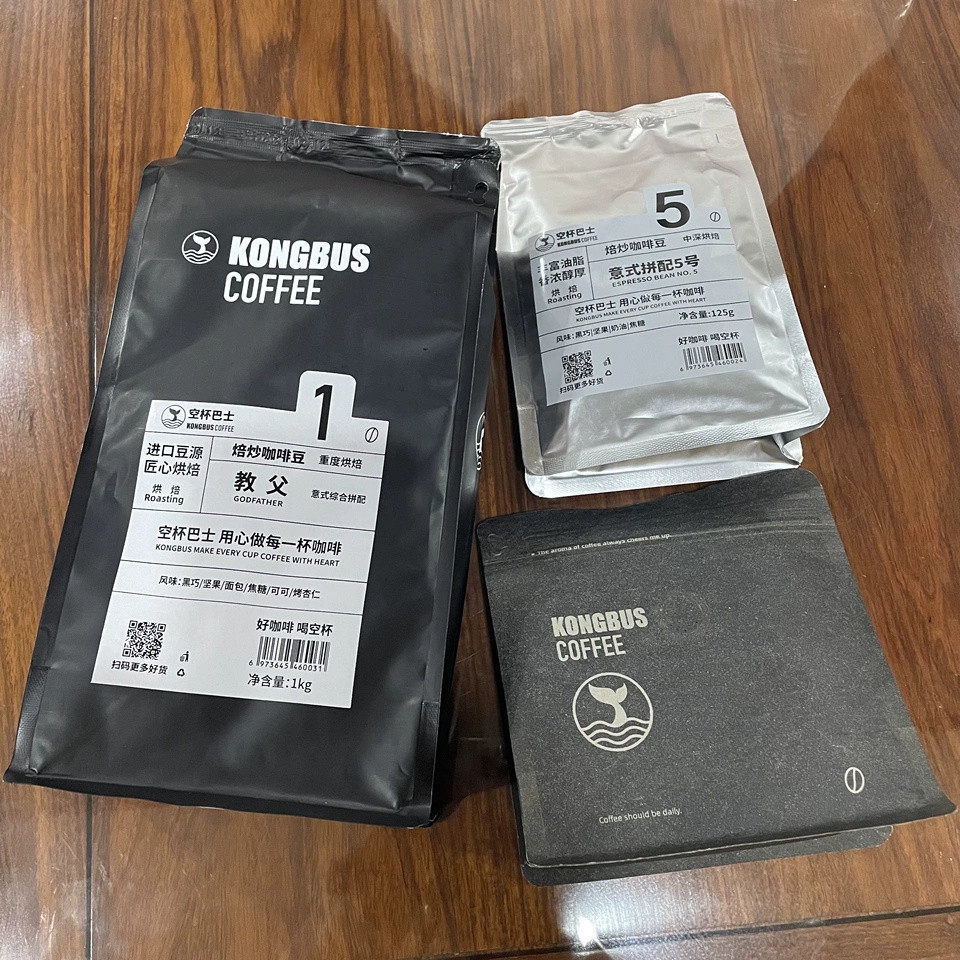 新货空杯巴士教父咖啡粉深度拼配意式烘焙浓缩豆美式手冲奶油拿铁