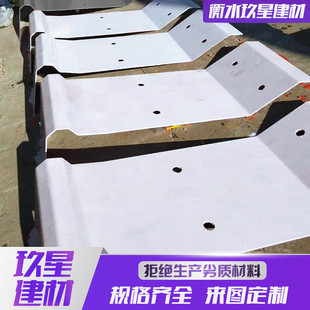 桥梁伸缩缝钢遮撞墙ss/sa伸缩缝护栏板 防板不锈钢盖板伸缩缝钢板