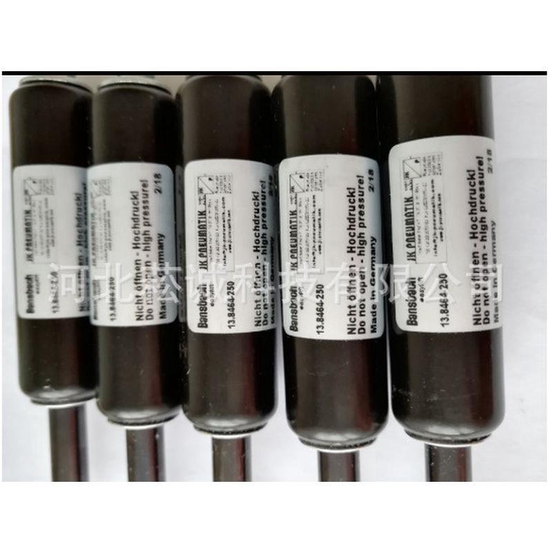 德国BANSBACH自锁型气弹簧A4A4H52-115-347—0XX700N