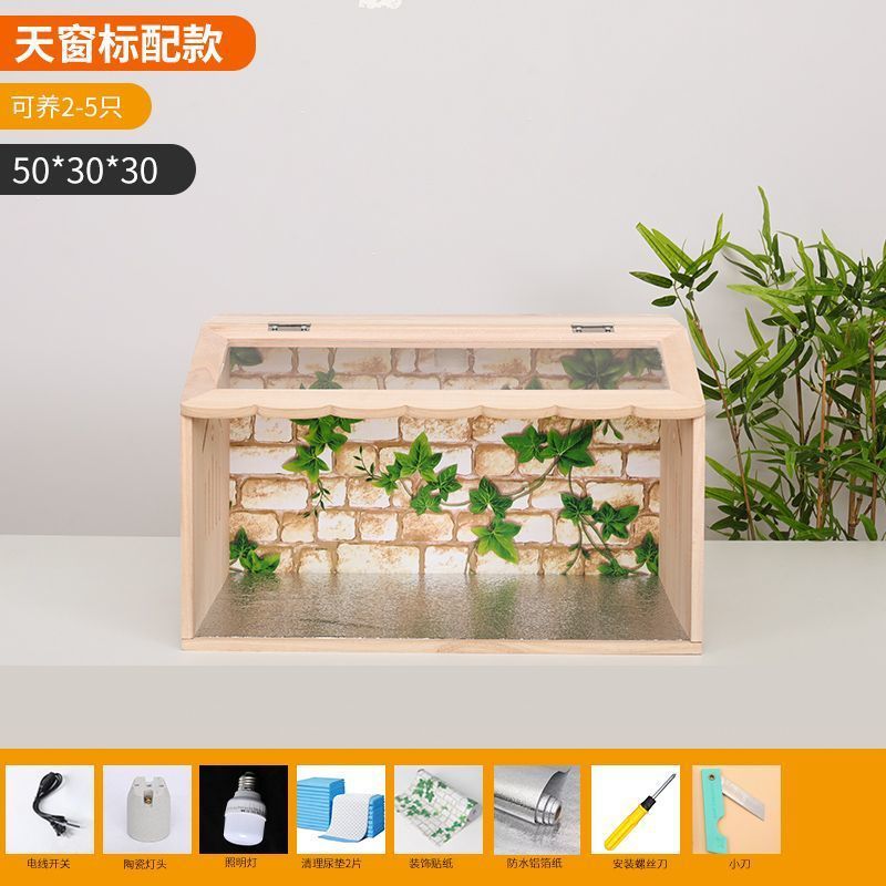 芦丁鸡饲养箱恒温育雏过冬造景专用保温箱家用卢丁鸡养箱小鸡笼子