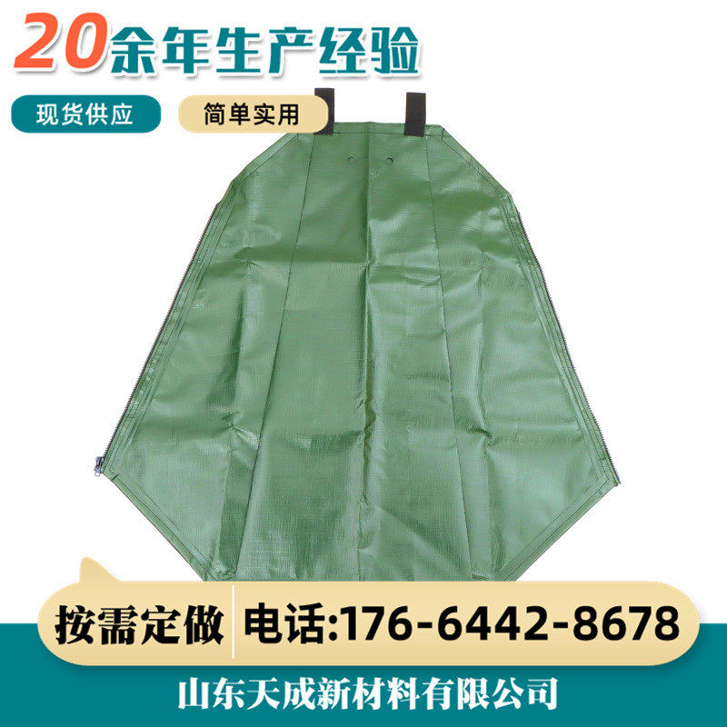 批发滴水袋绿化滴灌袋树木移栽果树防旱微灌袋pe材质滴水袋,鲜花速递/花卉仿真/绿植园艺,园艺用品套装,淘宝优惠券,粉丝福利购,淘宝优惠卷